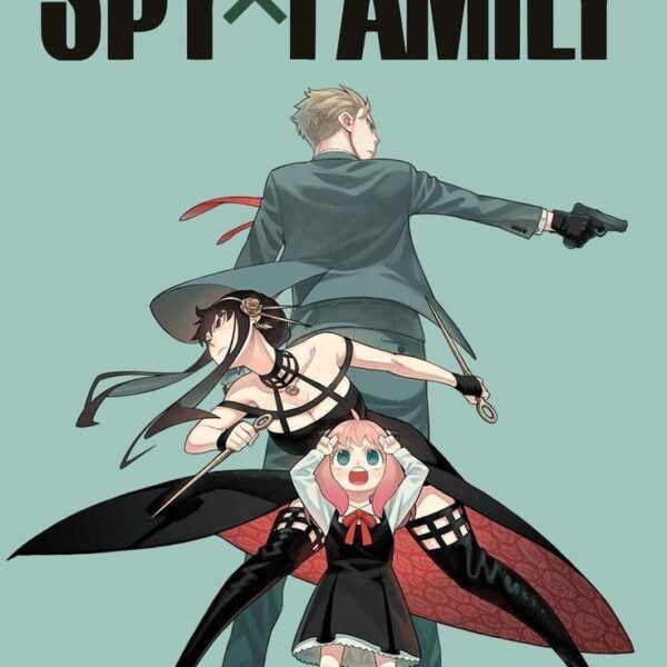 A imagem apresenta o logo da primeira temporada de Spy X Family