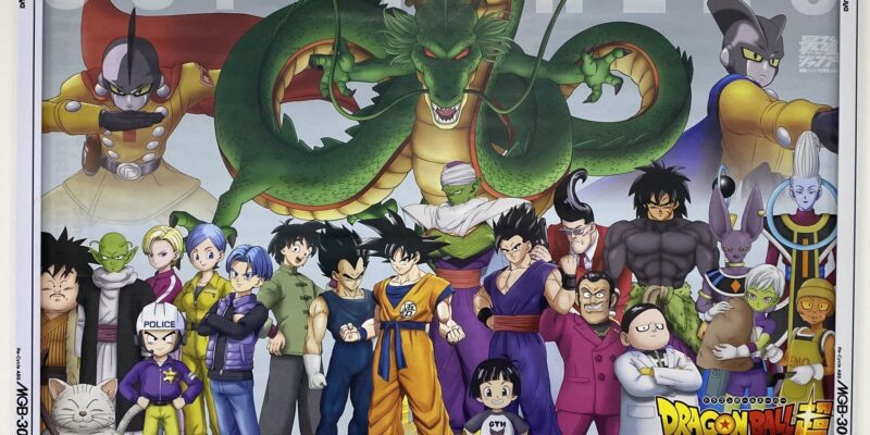 Dragon Ball Super: Super Hero