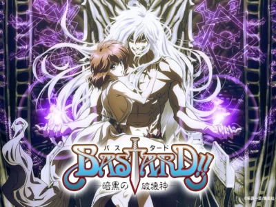 key visual bastard