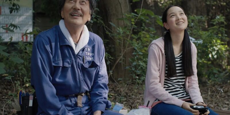 Indicado ao Oscar 2024, Dias Perfeitos ganha data de estreia no Brasil. (Foto: Reprodução)