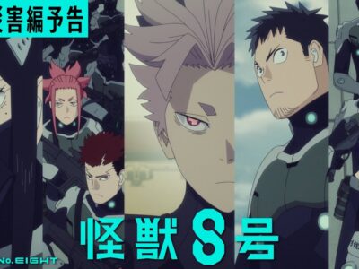 e3808ee680aae78da3efb