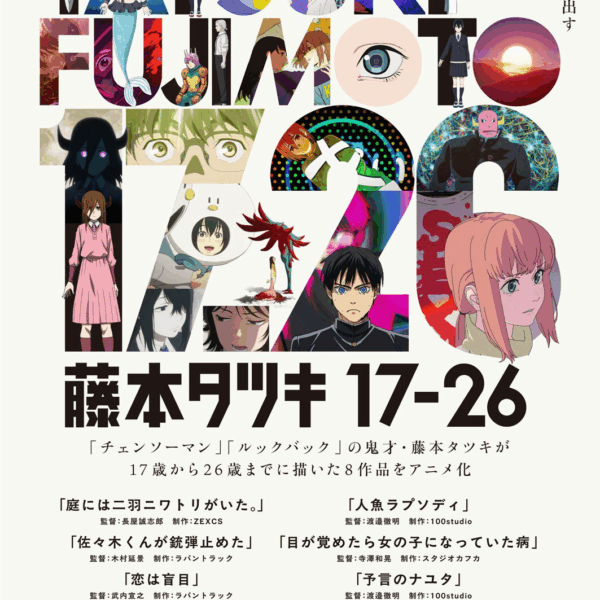 imagem 2025 09 02 215155907