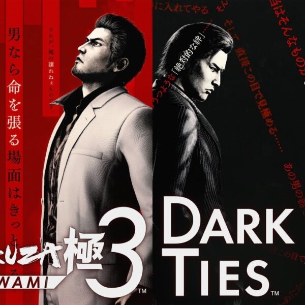yakuza kiwami 3 dark ties announ