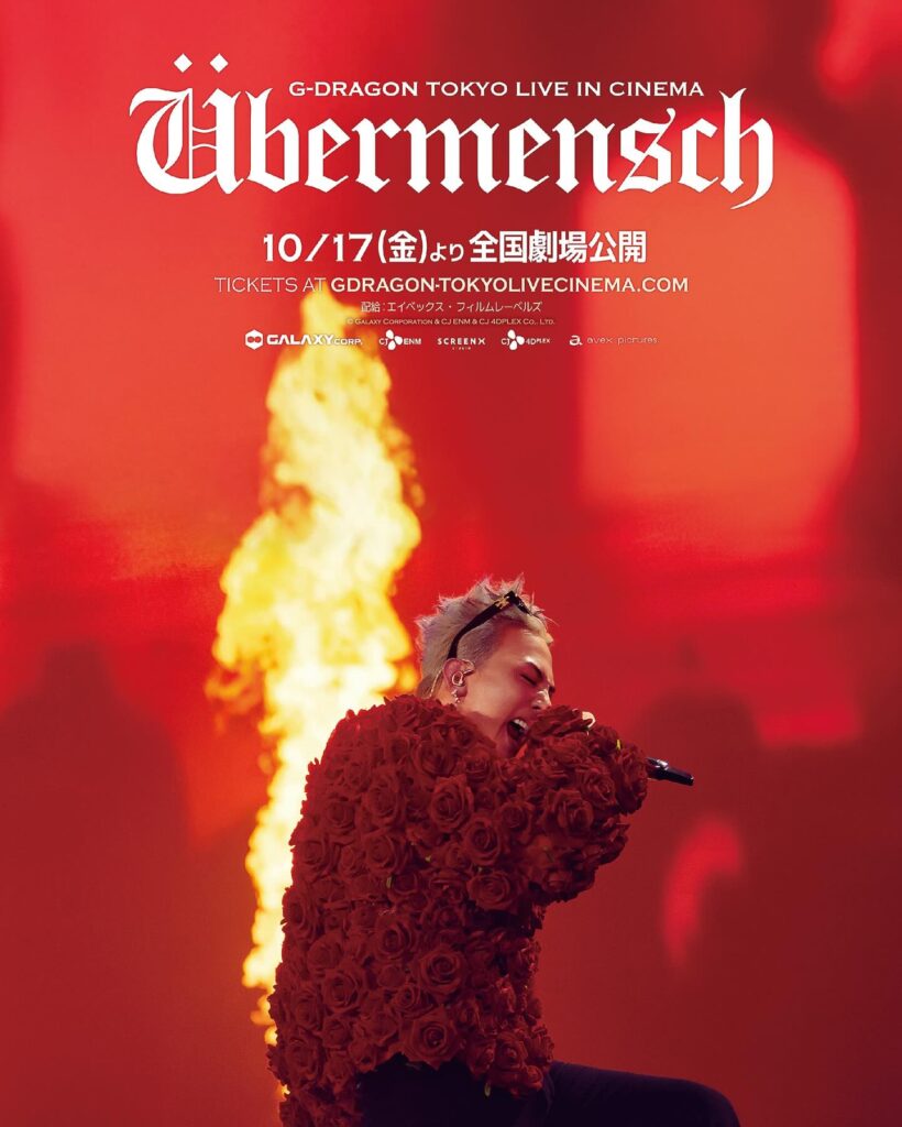 Capa Divulgação G-Dragon In Cinema: Übermensch