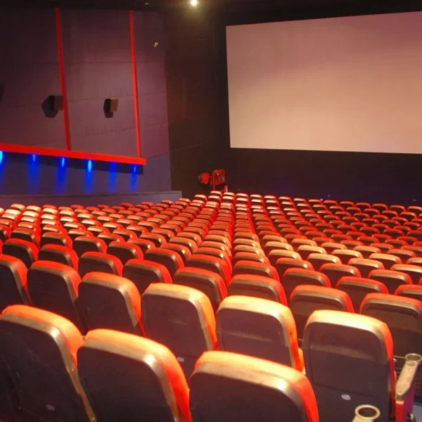 Cinema e1672802229493