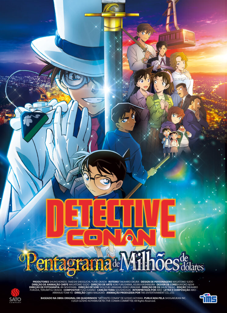 Divulgação/Detetive Conan: O Pentagrama de Milhões de Dólares