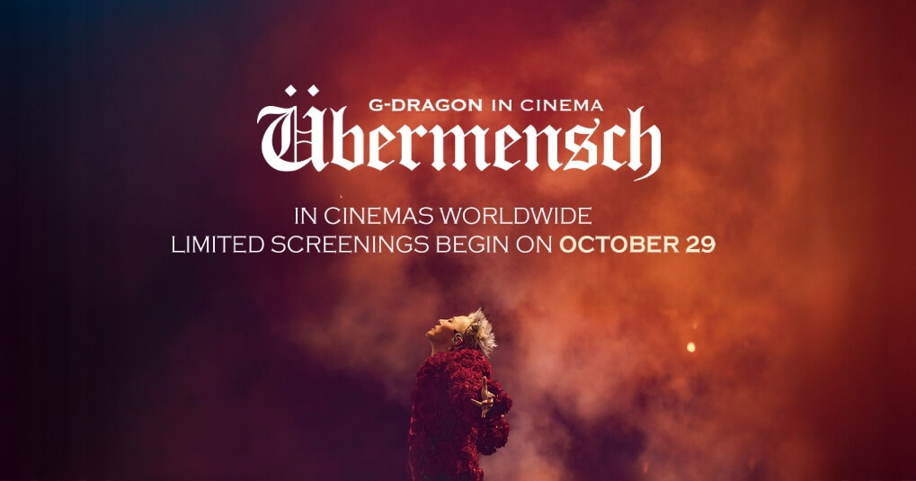 Capa Divulgação G-Dragon In Cinema: Übermensch
