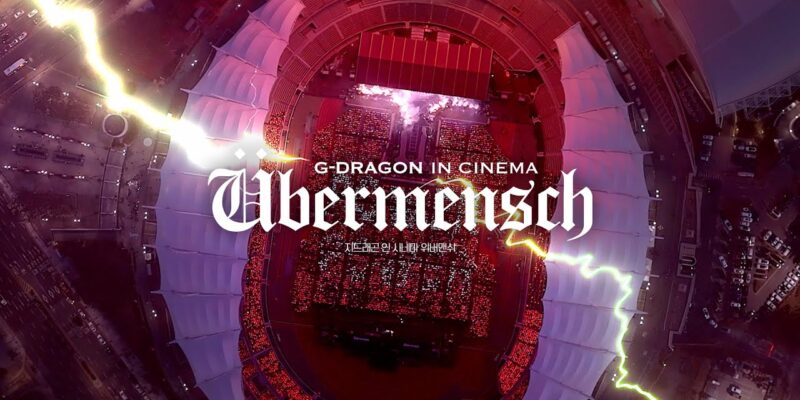 G-Dragon in cinema: Ubermensch