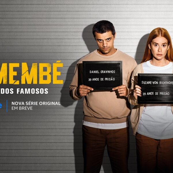 Tremembe Amazon 1920x1080