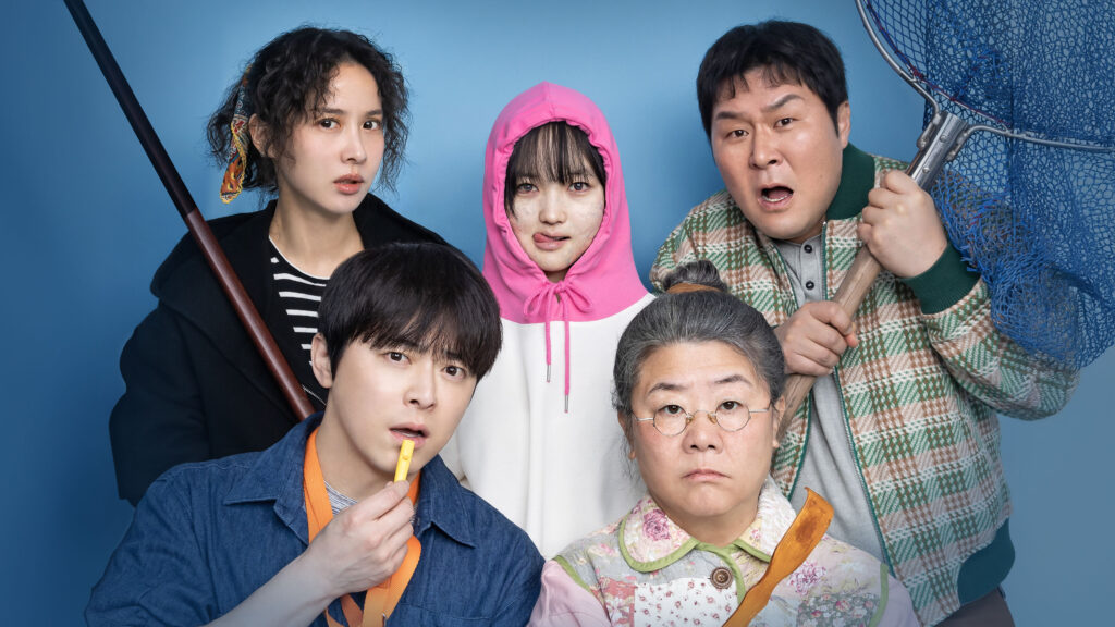 Crítica de Minha Filha é um Zumbi: a nova comédia dramática sul-coreana mistura humor, afeto paterno e apocalipse zumbi em uma história emocionante e divertida. Confira a análise completa do filme!
